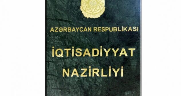 İQTİSADİYYAT NAZİRLİYİNİN SÜRÜNDÜRMƏÇİLİYİ… “İKİ AYDIR ƏRİZƏNİ GÖNDƏRMİR…” – ŞİKAYƏT