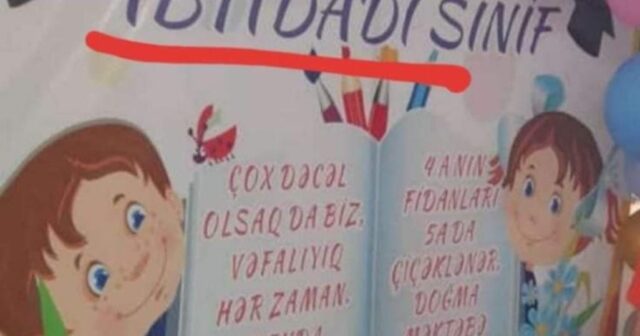 MƏKTƏB TƏDBİRLƏRİNDƏ KOBUD SƏHV… MÜƏLLİMLƏR BUNU NİYƏ GÖRMƏDİ? – FOTO