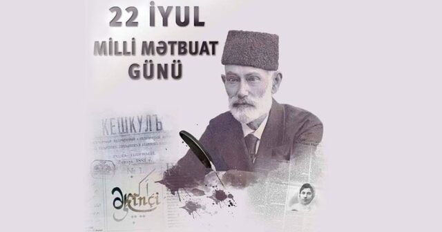 Azərbaycanda Milli Mətbuat Günüdür
