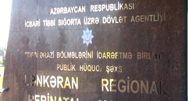 BİR İLDƏ 3 ÖLÜM FAKTI – Lənkəran Regional Perinatal Mərkəzindən şikayət