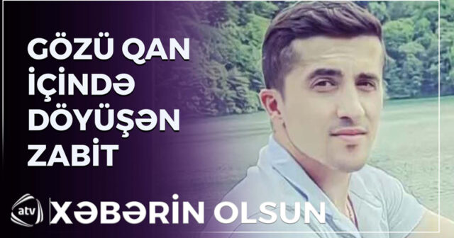 Gözü yaralansa da gülərək döyüşən zabit canlı efirdə (VİDEO)