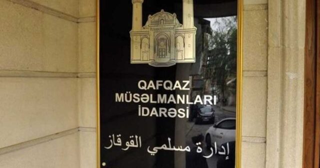 Qafqaz Müsəlmanları İdarəsinə 1 milyon  maliyyə yardımı ayrıldı
