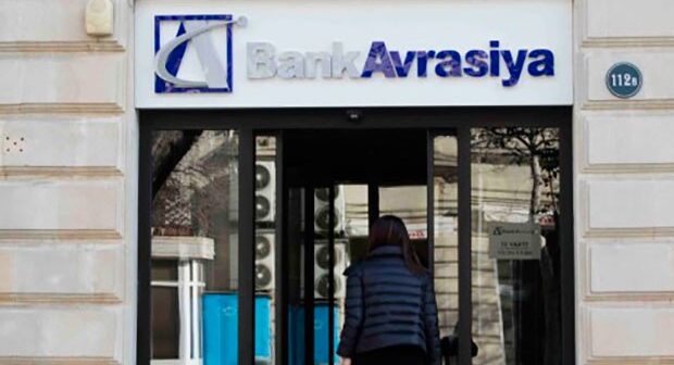 “BANK AVRASİYA” DA BAĞLANA BİLƏR: AKTİVLƏRİ VƏ DEPOZİT PORTFELİNDƏ ENİŞ – İQTİSADÇI TƏHLİLİ…
