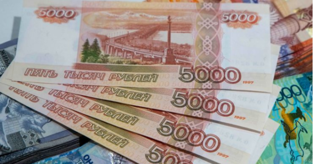 Rubl GÖRÜN neçəyə oldu