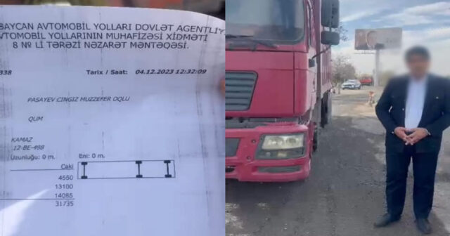 DİN-dən xəbərdarlıq: “Beş min manatadək cərimələnə bilərsiniz” (FOTO)