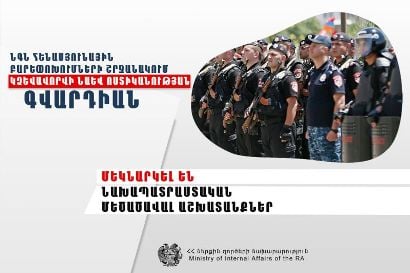 Ermənistan hakimiyyəti yeni polis strukturu yaradır