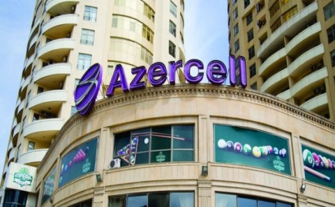 “Azercell” milləti soyur – Şikayət, Foto