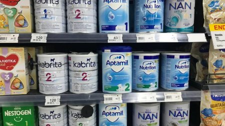 Azərbaycanda süni uşaq qidalarının qiyməti yenidən bahalaşdı: 1 qutu 120 manat – BU NƏDİ BELƏ?!
