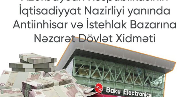 Tenderə nəzarət edən dövlət qurumunun özü qanunsuz tender keçirir? – Fotofakt