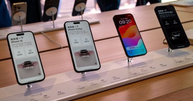 “iPhone 17 Plus” digərlərindən daha kiçik ekrana sahib olacaq