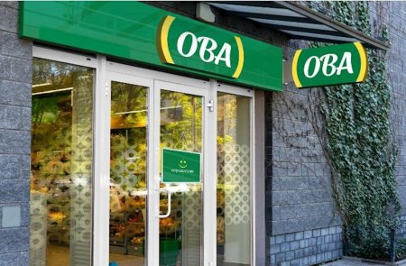 “Oba”  marketi cərimələdilər