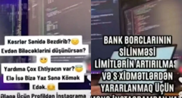 Yeni dələduzluq növü: “Kəsirləri düzəldirəm, imtahan ballarını artırıram” (VİDEO)