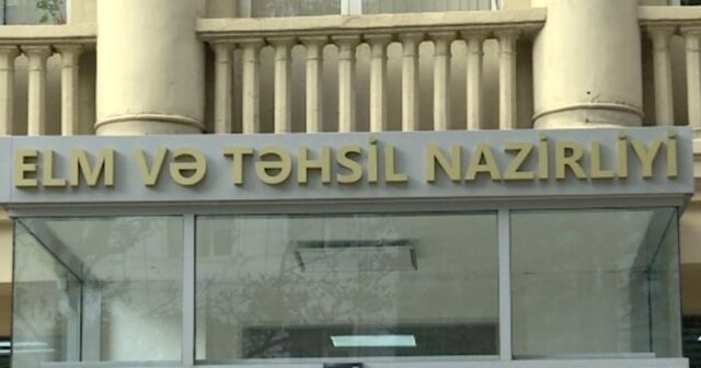Elm və Təhsil Nazirliyi tender keçirmədən bu şirkətə 3,4 milyon ayıracaq