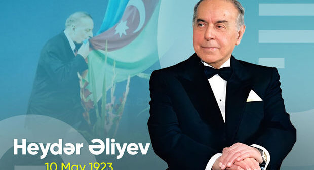 Heydər Əliyevin anadan olmasının 101-ci ildönümüdür
