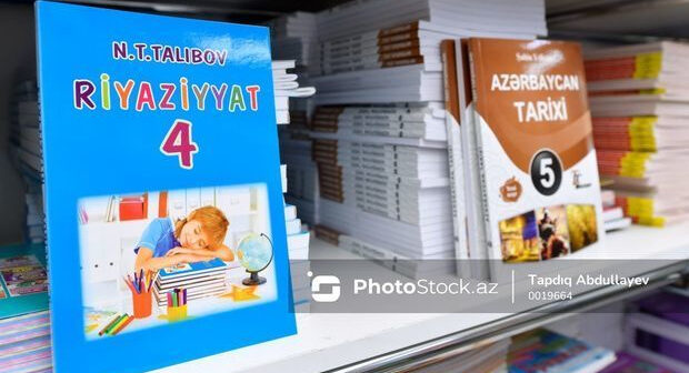 Dərs vəsaitindəki səhv müzakirələrə səbəb oldu – VİDEO