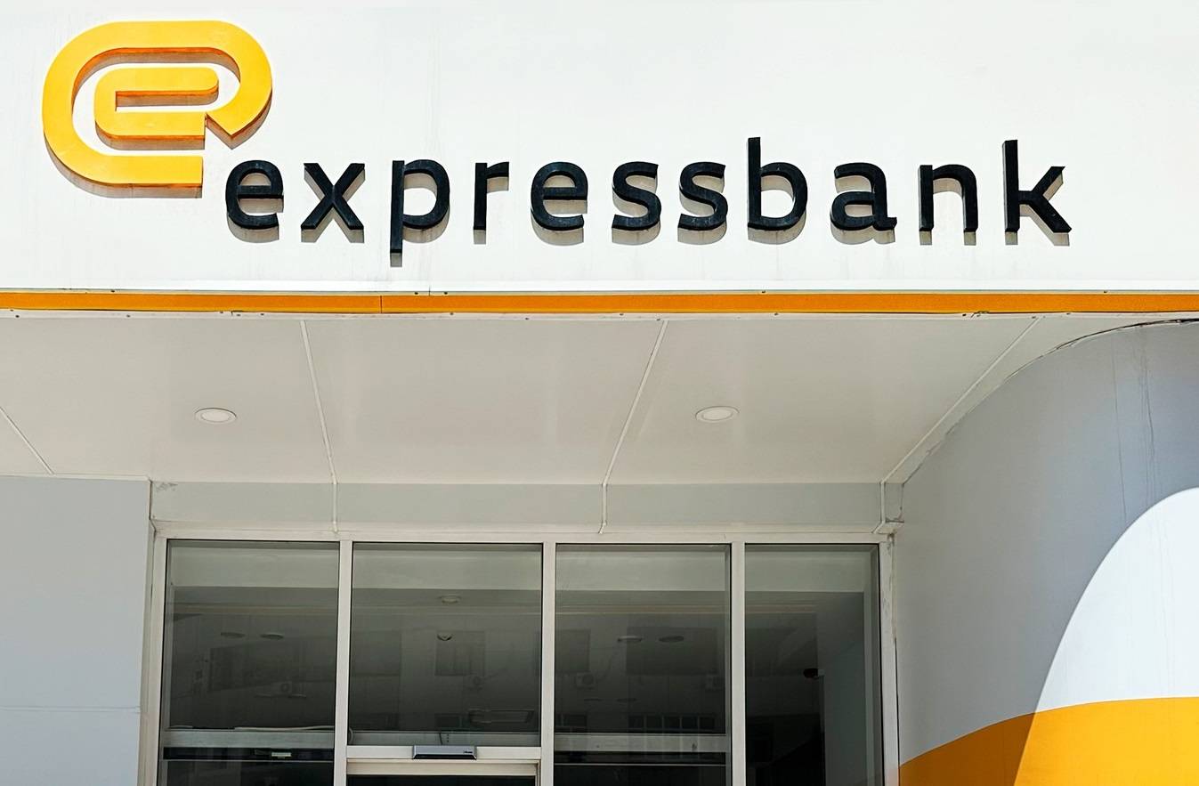 “Expressbank” buna görə  CƏRİMƏLƏNDİ