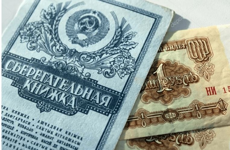 Qırğızıstanda keçmiş SSRİ vətəndaşlarının əmanətləri bərpa olunacaq