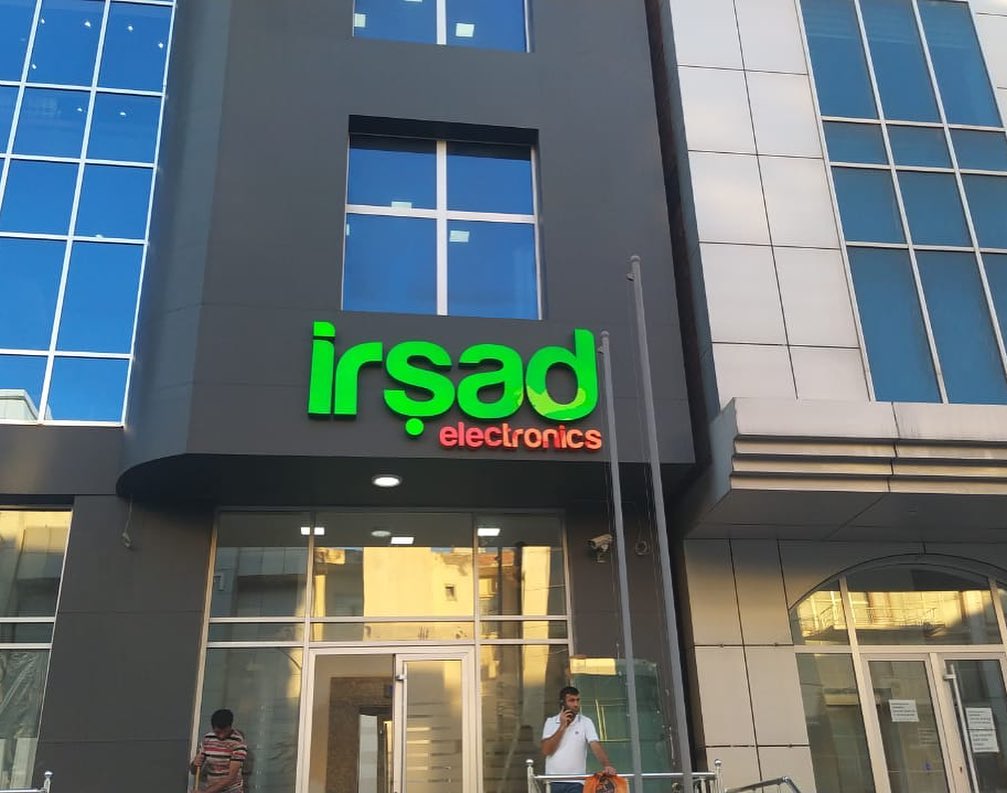“İrşad Electronics” Gömrük Komitəsinə qarşı – Məhkəmə işi