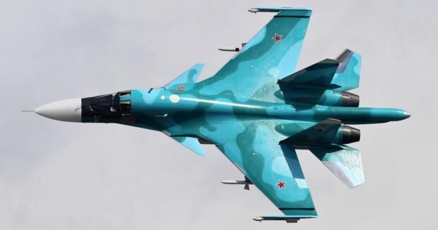 Rusiyada “Su-34” təyyarəsi qəzaya uğrayıb – Ekipaj üzvləri ölüb