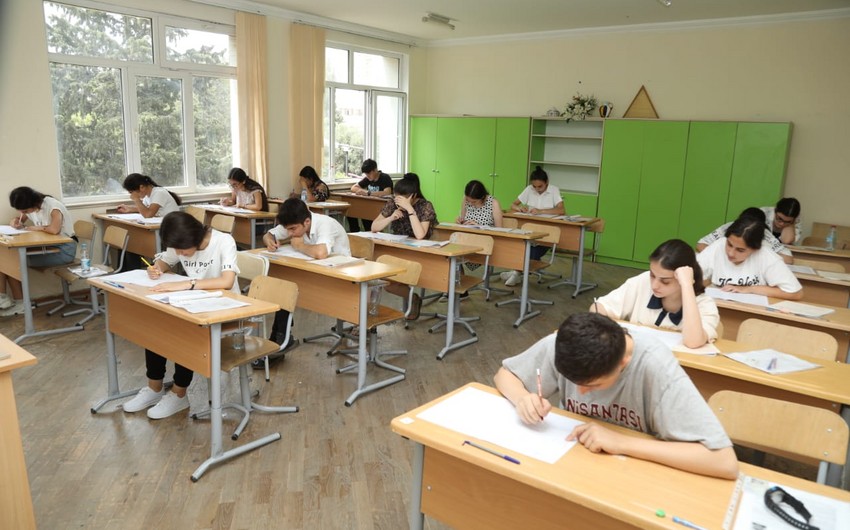 Qəbul imtahanının nəticələri açıqlandı