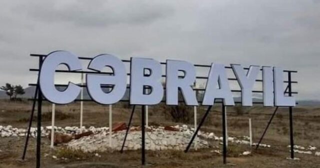 Cəbrayılda bir mənzilin tikintisi 160 min manata başa gələcək