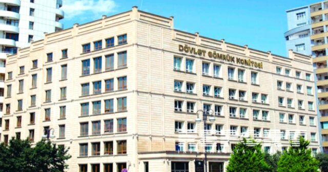 Gömrük Komitəsinin tenderi ləğv edildi