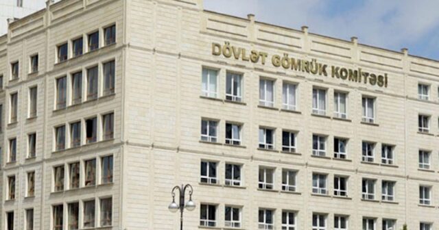 Gömrük Komitəsi tələbədən pul istəyir – Açıqlama