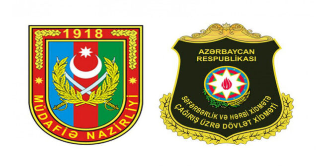 Azərbaycan Ordusunda hərbi vəzifəlilərin növbəti təlim toplanışı başlayıb