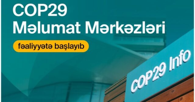 COP29 Məlumat mərkəzləri fəaliyyətə başladı