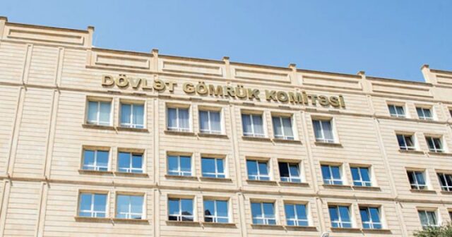 Gömrük Komitəsinin 900 minlik tenderi ləğv edildi