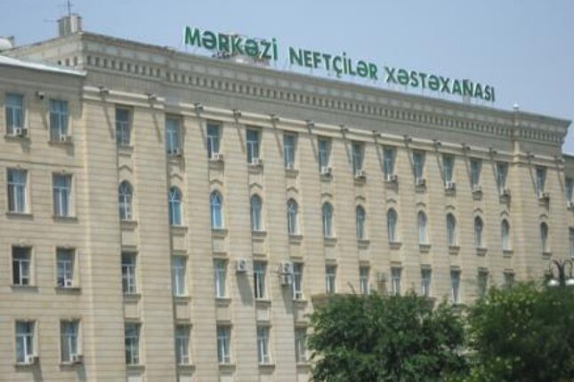 Neftçilər Xəstəxanasının 3 tenderi ləğv edildi