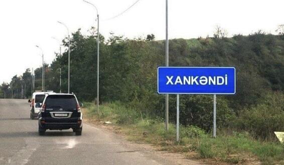 Xankəndidə 50 ildən sonra çempionat…