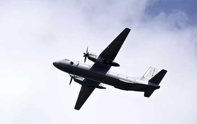 Rusiyada “An-2” tipli təyyarə radardan itdi