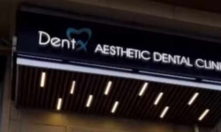 “Dent X Estetik” Stomatoloji Klinika lisenziyasız fəaliyyət göstərir