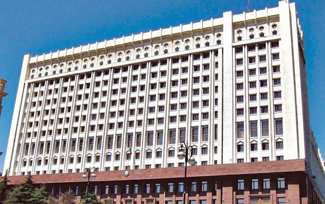 Komissiya ilk iclasa toplaşır – Əfv gözlənilir