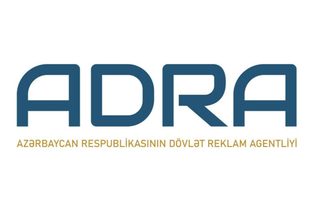Dövlət Reklam Agentliyi 43.2 min manata ofis icarəyə götürür
