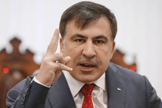 Saakaşvili ilə bağlı qərar verildi