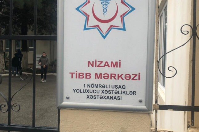 1 nömrəli Uşaq Yoluxucu Xəstəliklər Xəstəxanasından ŞİKAYƏT ..