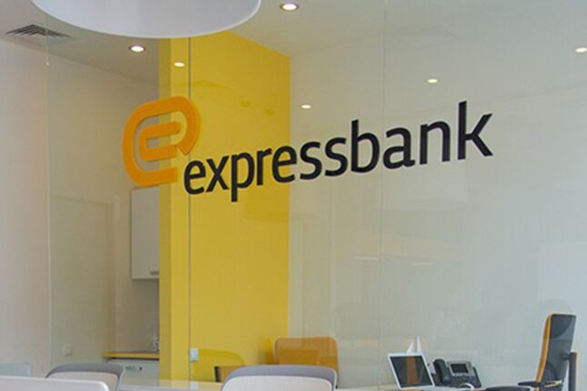“ExpressBank” cərimələnə bilər – SƏBƏB