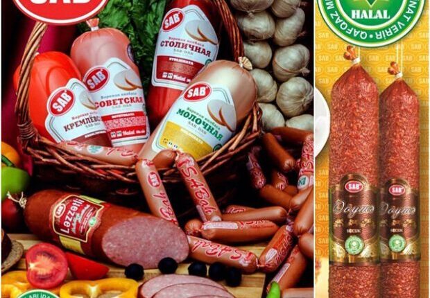 “SAB”ın kolbasasından görün nə çıxdı – ŞİKAYƏT FOTO