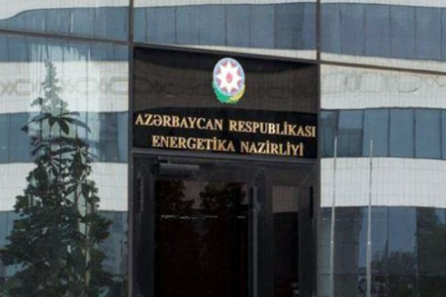 Energetika Nazirliyinin tenderi ləğv edildi