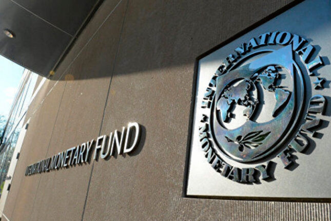 BVF Azərbaycanda inflyasiya proqnozunu yenilədi