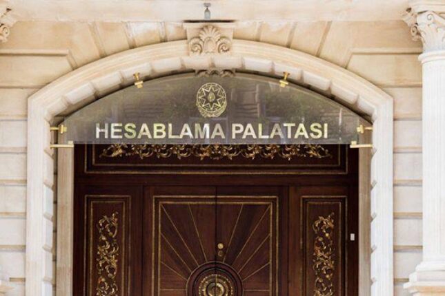 Palata daha bir nazirliyə xəbərdarlıq etdi