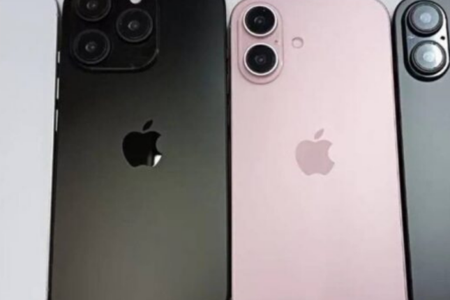 Bu “iPhone”ların qiymətləri qalxacaq – QİYMƏTLƏR