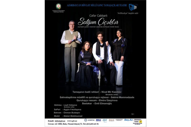 Gənc Tamaşaçılar Teatrında “Solğun çiçəklər” premyerası