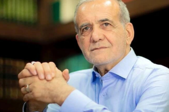 Pezeşkian: ABŞ İsrailə İrana hücum etməyə imkan verib