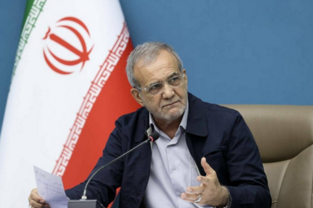 Pezeşkian: İran nüvə silahının hazırlanmasına qarşıdır