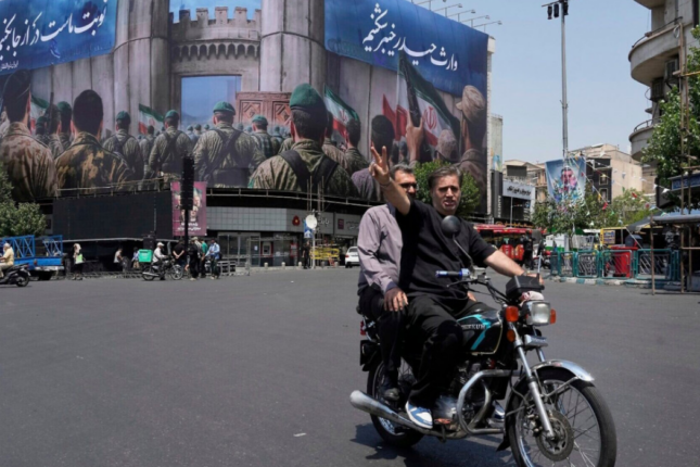 İsrail Müdafiə Nazirliyi həlak olan 9 iranlı nüvə aliminin adını açıqlayıb