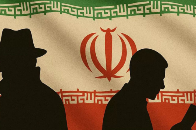 İran İsrailin gizli məlumatlarını ələ keçirib İran İsrailin gizli məlumatlarını ələ keçirib