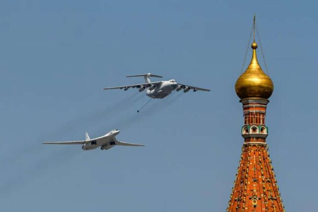 Ukrayna PUA-larla Moskvaya hücum etdi